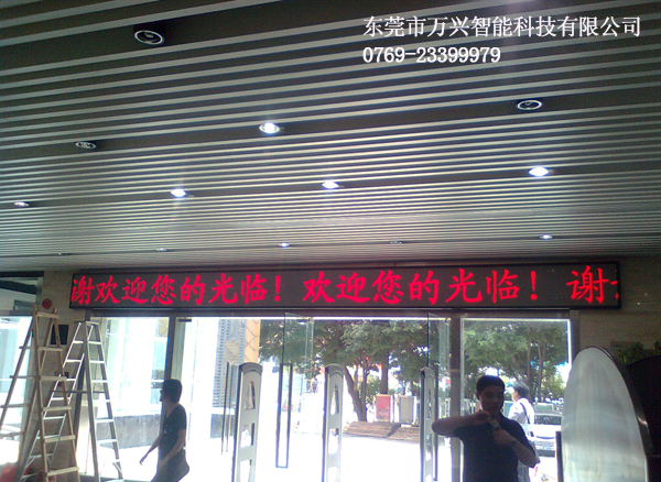 深圳罗湖图书馆室内单...