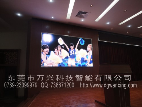 虎门威远职业学校大会...