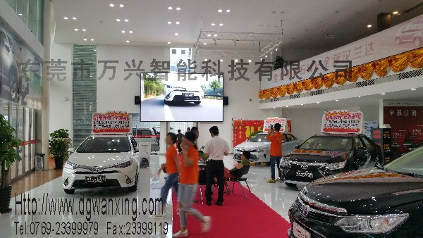 广汽丰田-常平合和店...