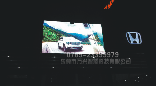 东莞LED,广汽本田...