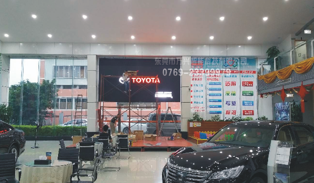 东莞LED，丰田汽车...
