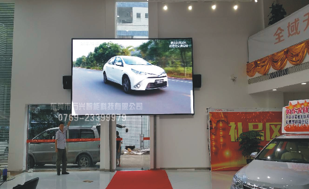 东莞LED，丰田汽车...