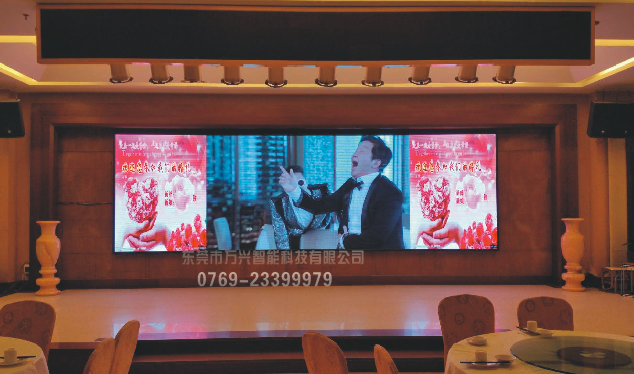 东莞LED，茶山食为...
