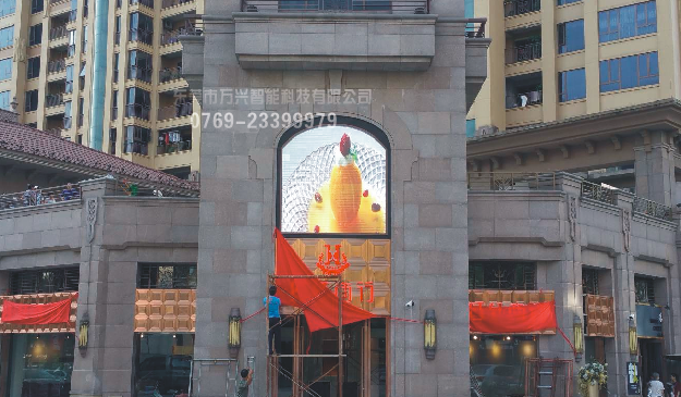 东莞LED，东莞红轩...