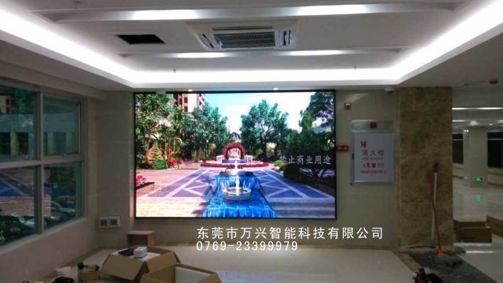 东莞LED，东城区府...