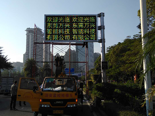 东莞LED，P10双...