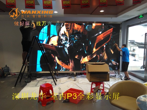 东莞LED,深圳龙华...