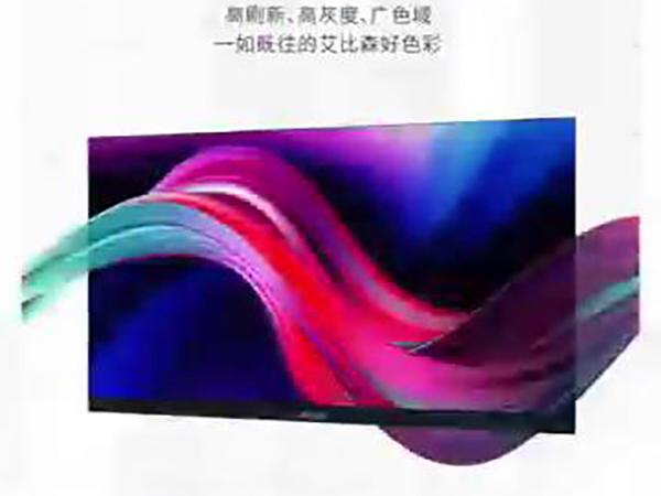 视频中心