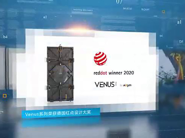 视频中心