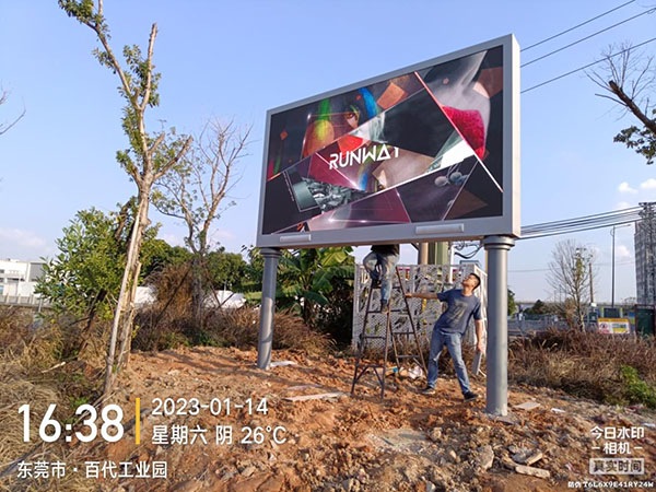 道滘镇蔡白村-蔡白广...