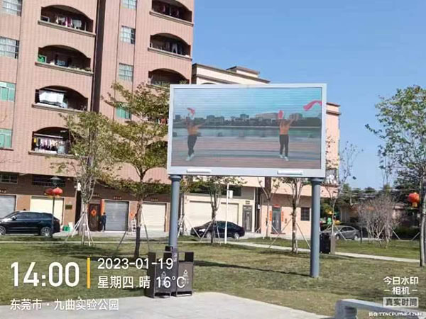 道滘镇大鱼沙村-大鱼...