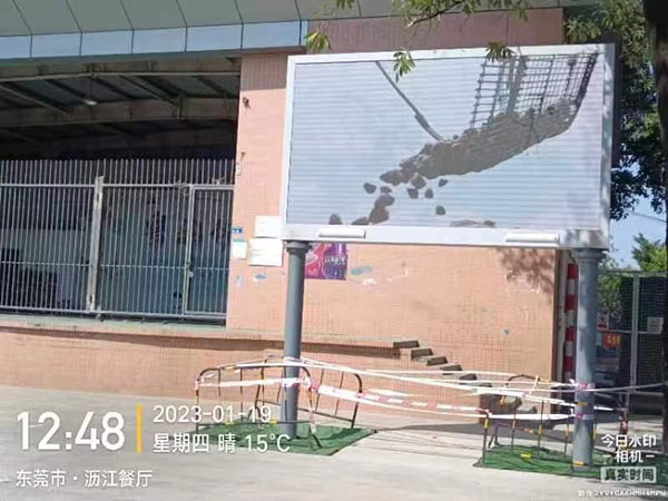 道滘镇镇级-南阁广场...