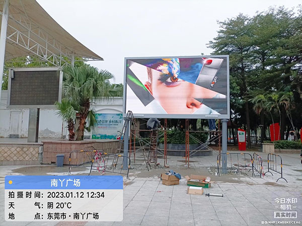 道滘镇大岭丫村-大岭...
