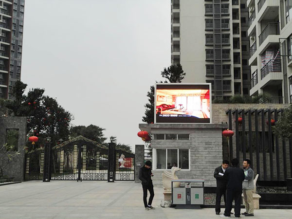 达鑫地产 P10 全...