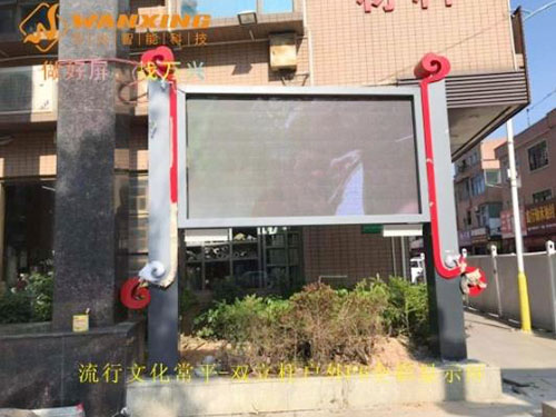 松山湖市民中心公安局...