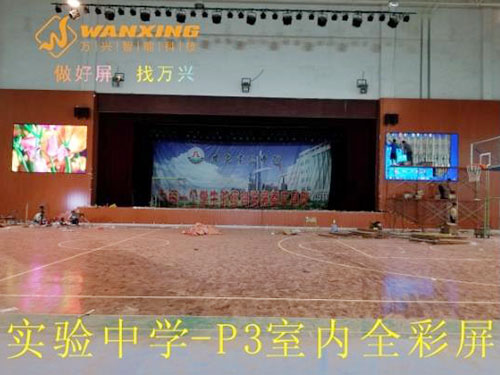 天宝建材设计城-室内...