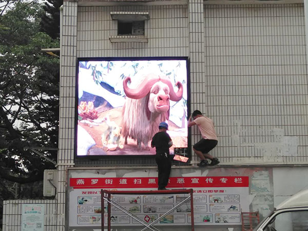 云浮百安安防 P2....