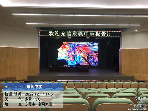 东莞市中医院-室内 ...