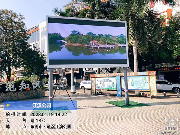 东泰社区-弧形 室内...